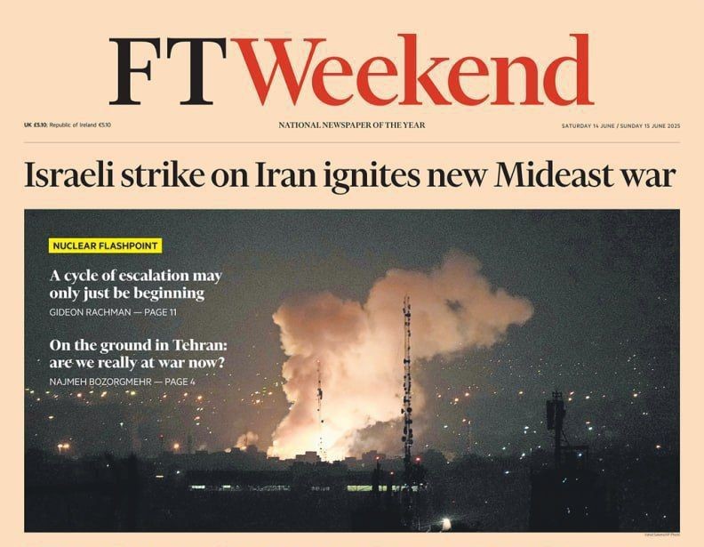 اخبار جنگ و بازسازی منزل